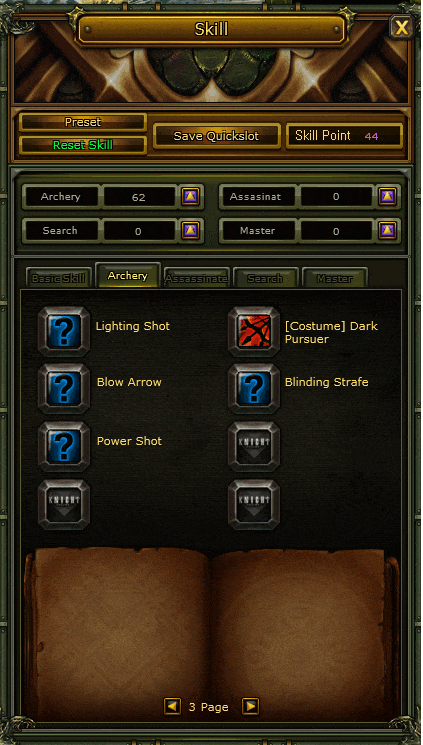 Rogue skill.gif