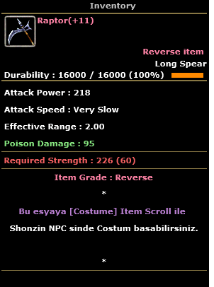 Warrior.gif